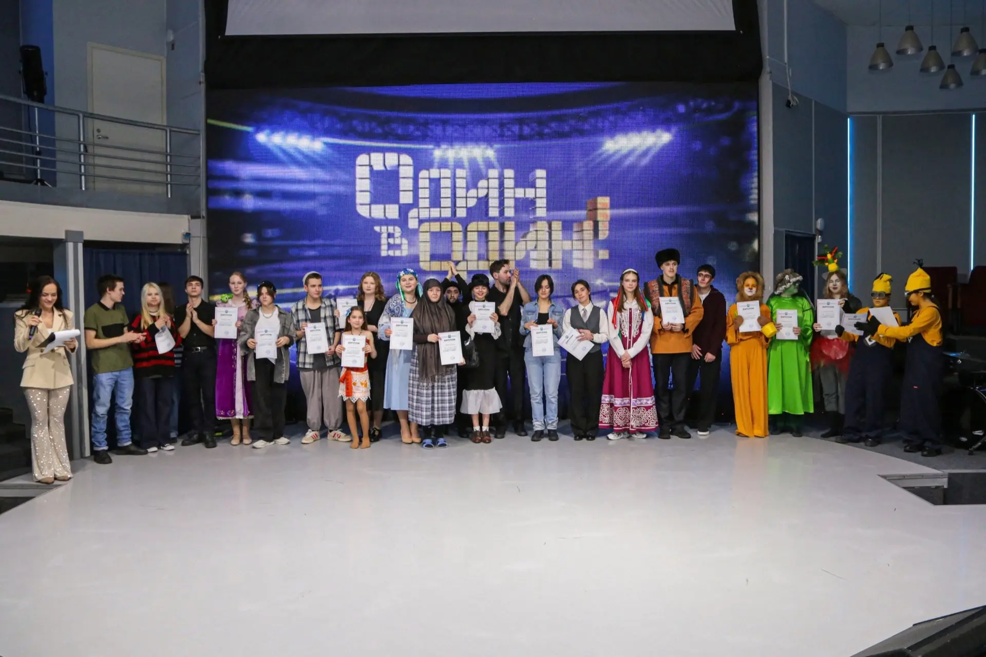 Громкие овации нашему театру «Этюд»! 👏🎭 Мы бесконечно горды сообщить, что образцовый школьный театр 