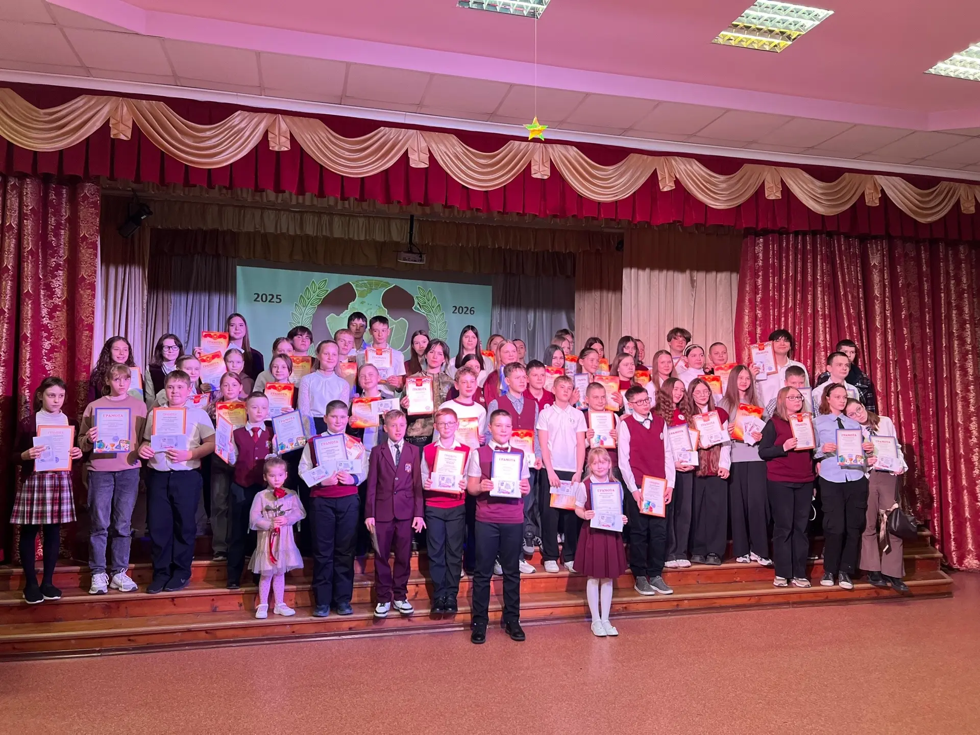 Прямо сейчас в #school_95 проходит XVI Торжественная церемония награждения талантливых ...