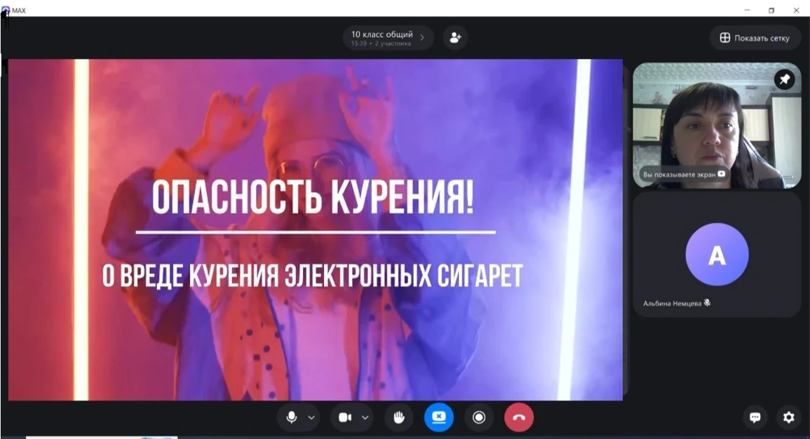 ❗В рамках межведомственной операции "Подарок" для обучающихся 10 класса классным руково...