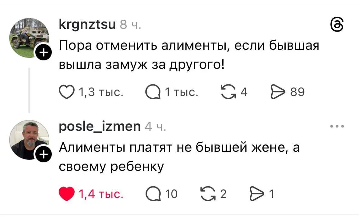 Как бы да...