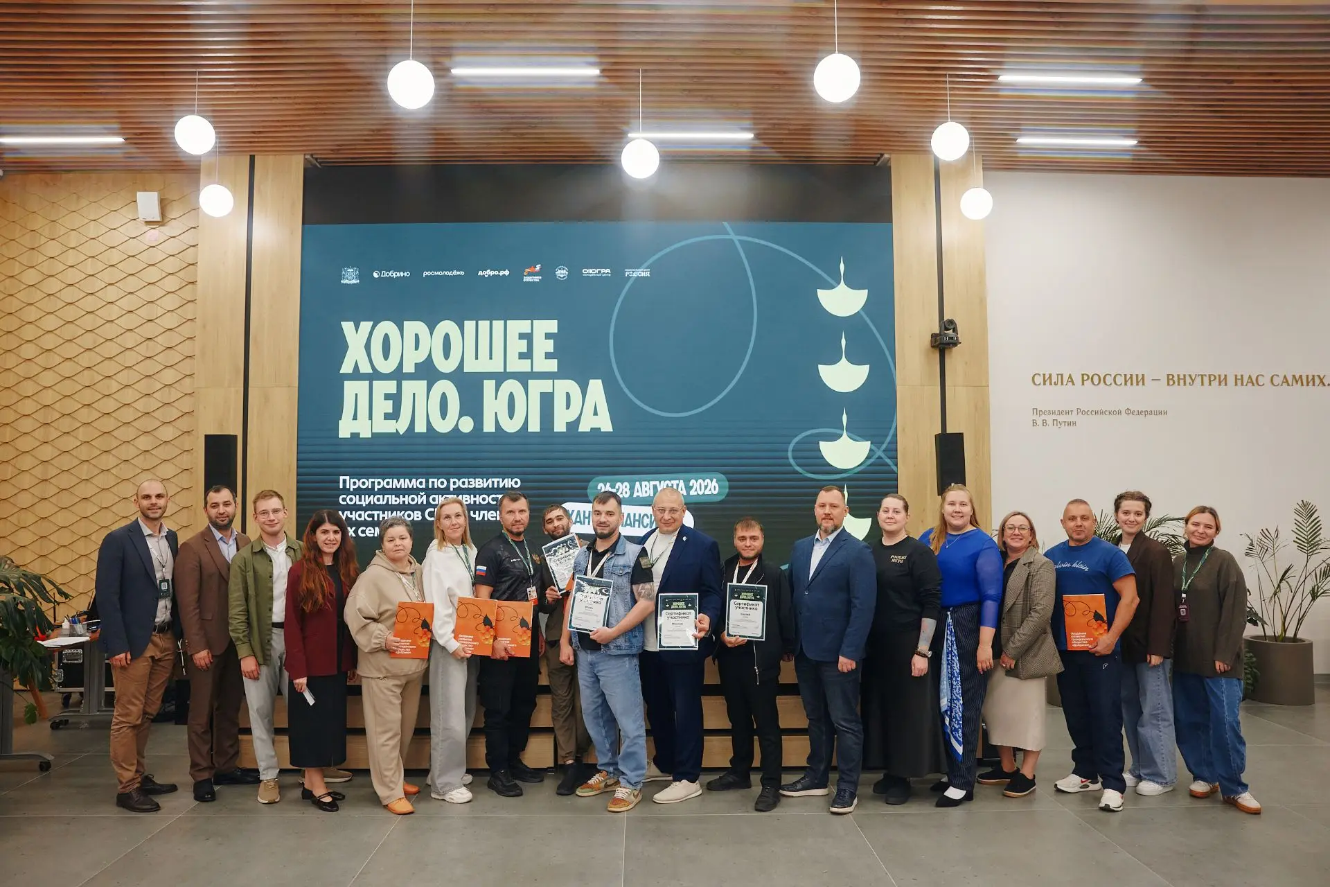 Они умеют защищать. Теперь умеют создавать.