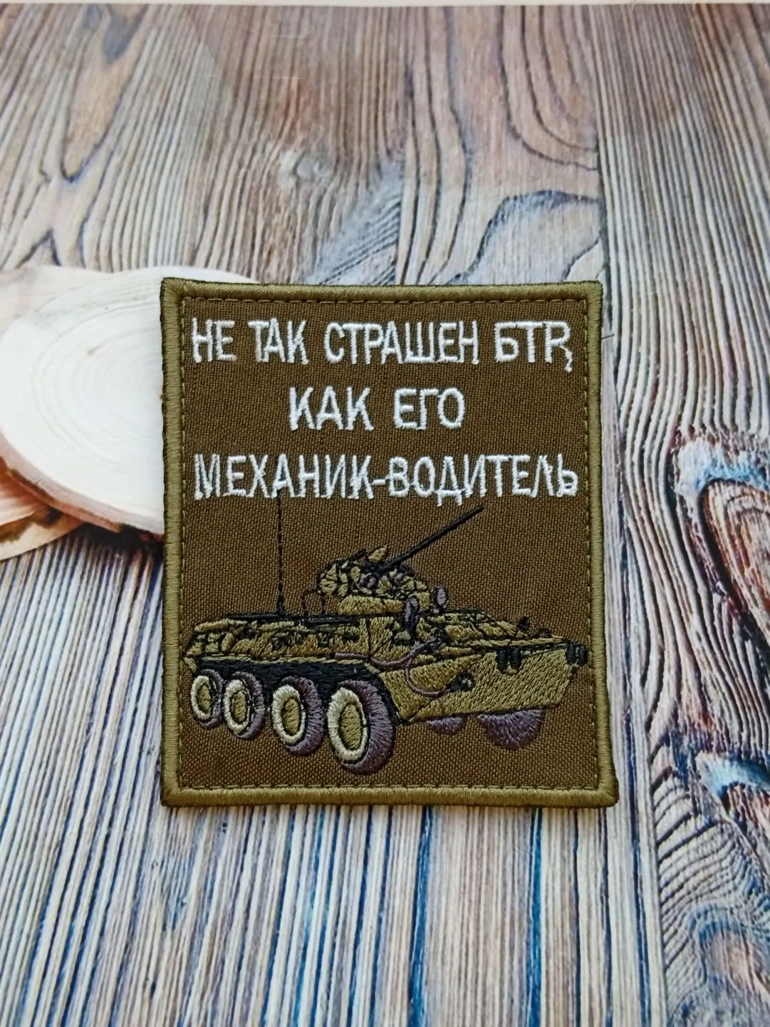 Наши новинки
