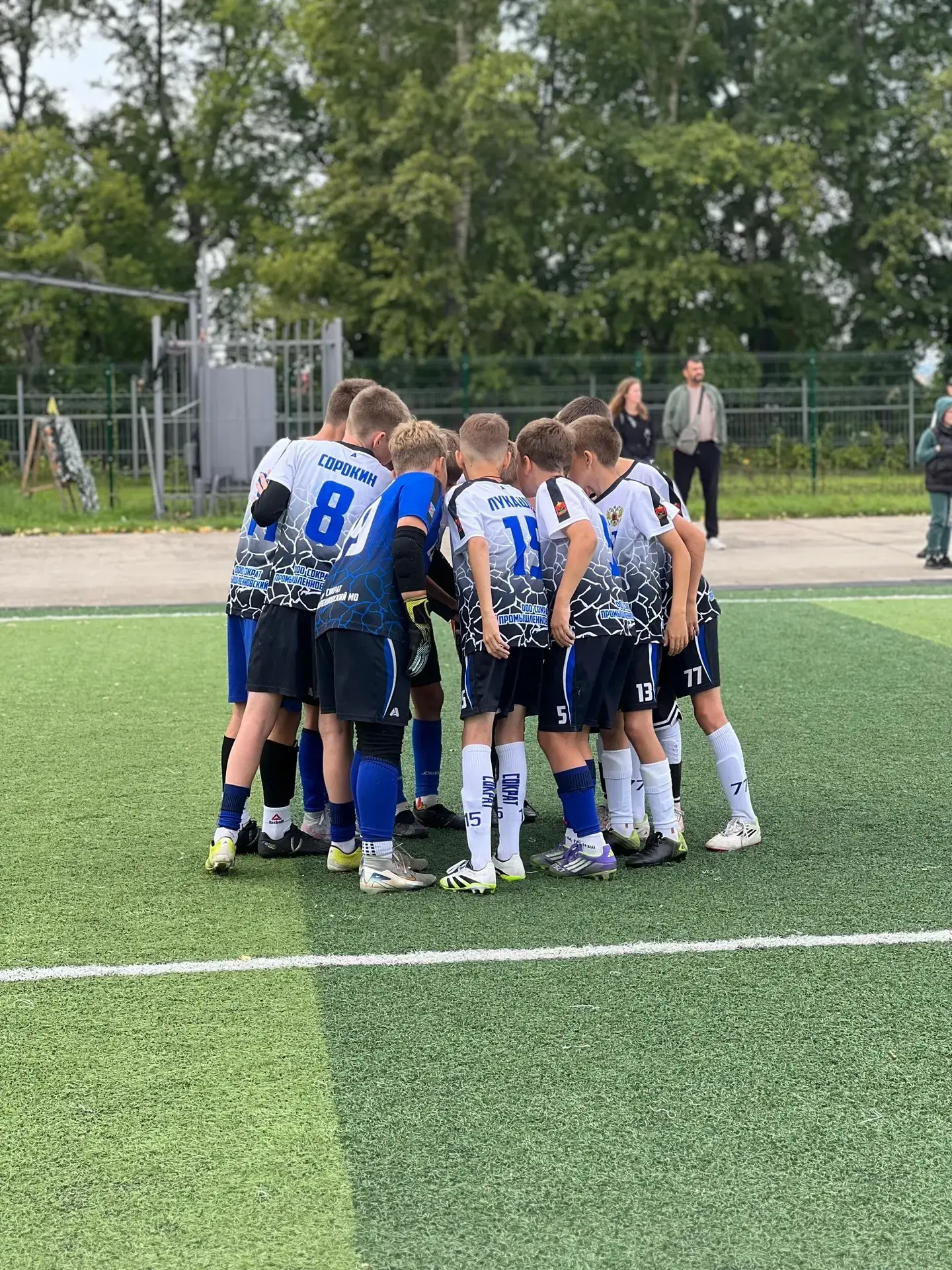 ⚽ «Титаны» и «Сократ» громят соперников: юные футболисты заявили о себе на первенстве г...
