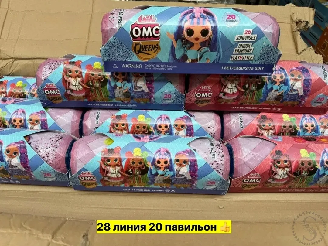 https://vk.com/photo-184814919_493512501