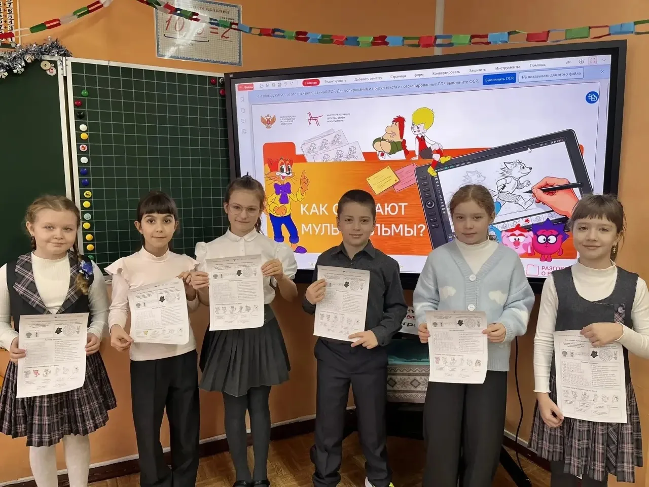 Третья учебная четверть началась!  Каникулы подошли к концу, и мы с новыми силами вступаем в самую д