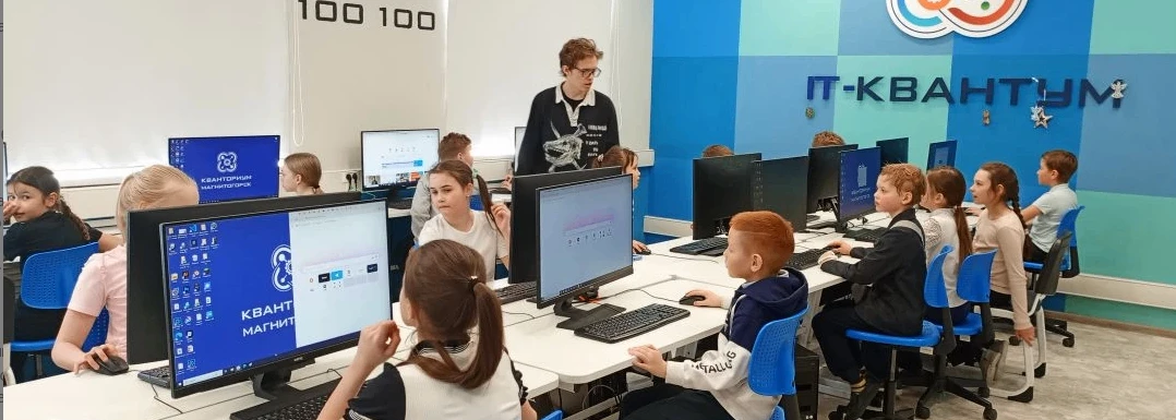 👨‍👩‍👧‍👦 Знаете, чем заняты наши дети, когда говорят, что ходят в технопарк? Мы решили показать! 20 м