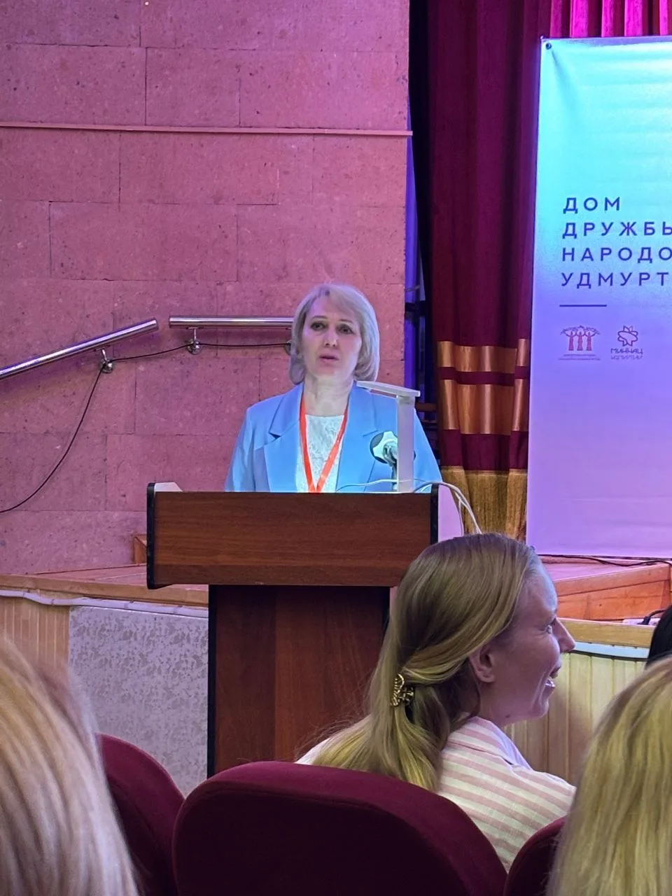 15 апреля, посёлок Ува стал центром масштабного межмуниципального диалога - форума «Удм...