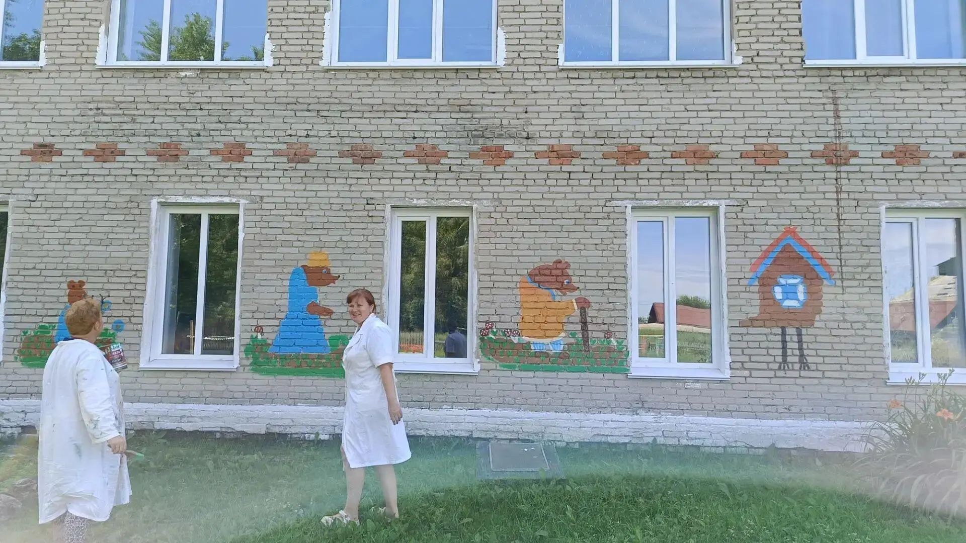 Ремонт продолжается

🎉 Дорогие родители! 🎉

💮Ремонт в этом году немного затянулся, это связан