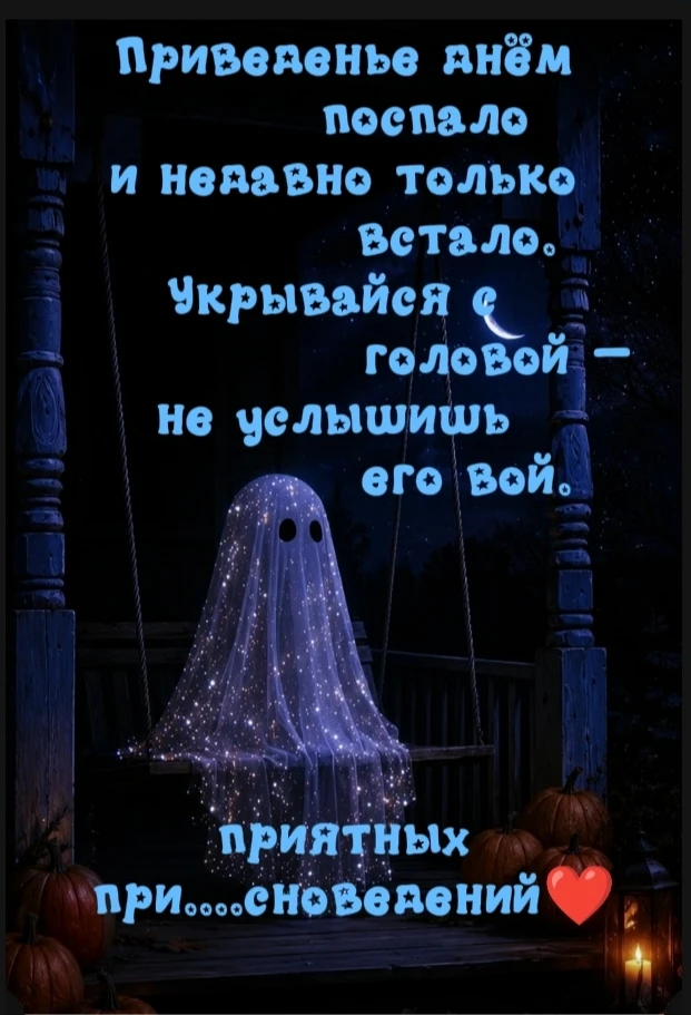 ❤️https://max.ru/channel_poetiko/AaDuVuCQSX4