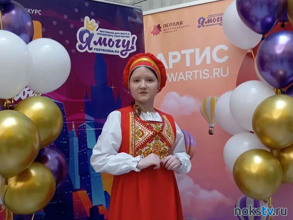 Юная вокалистка из Новотроицка Яна Никонорова провела лето с двумя большими победами.