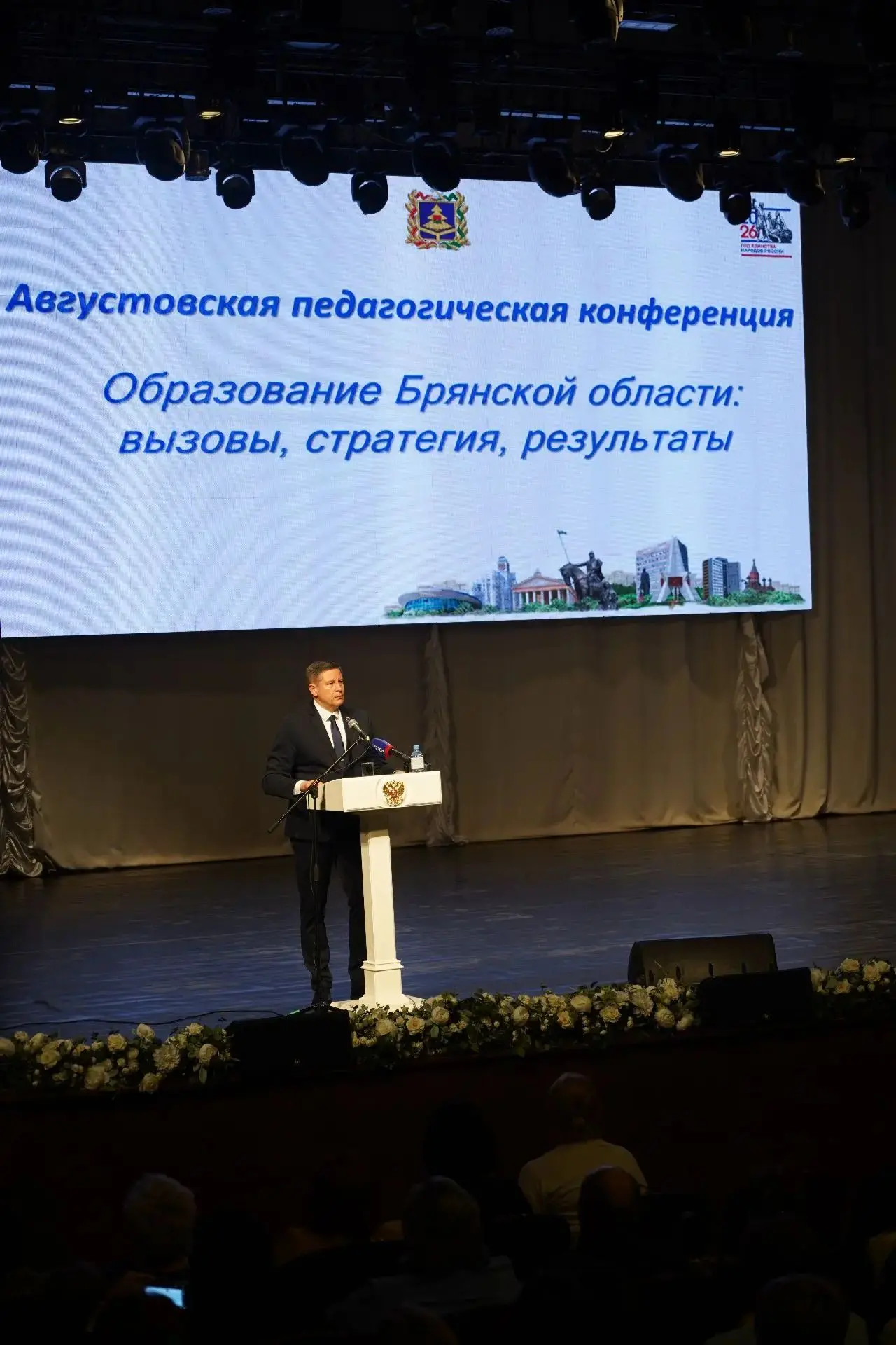 Изображение 1 к публикации «Егор Ковальчук»