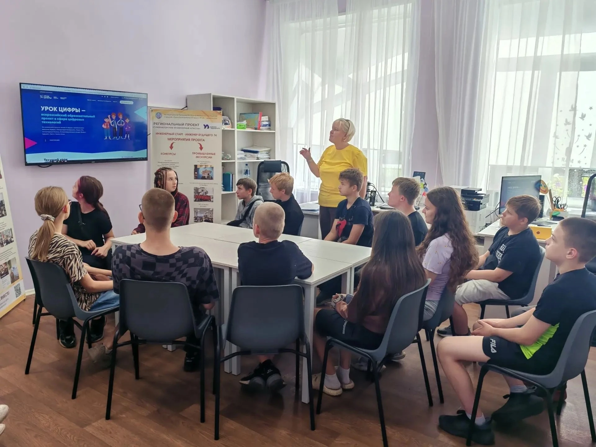 День цифры в школьном трудовом лагере: погружение в мир ИТ и цифровых профессий