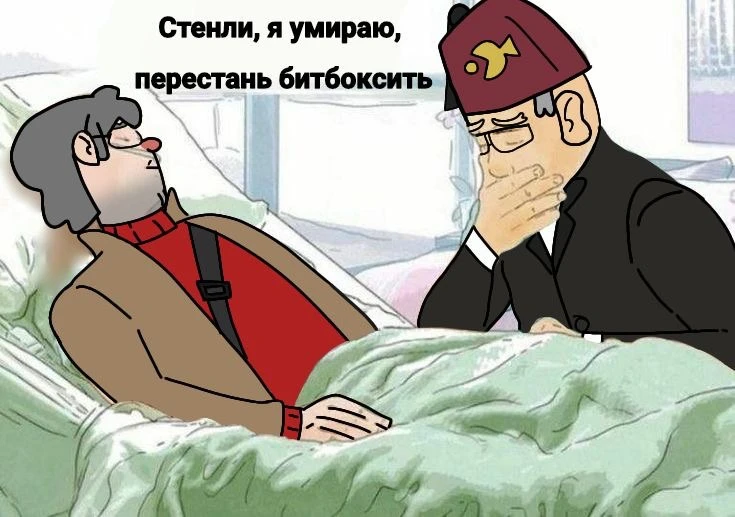 Все наши каналы