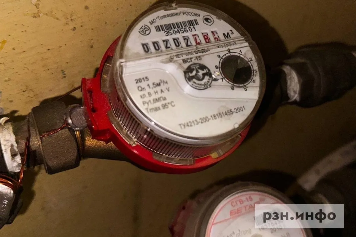 🏠 Рязанская область заняла 66-е место в рейтинге регионов по доле расходов на ЖКУ: в 2...