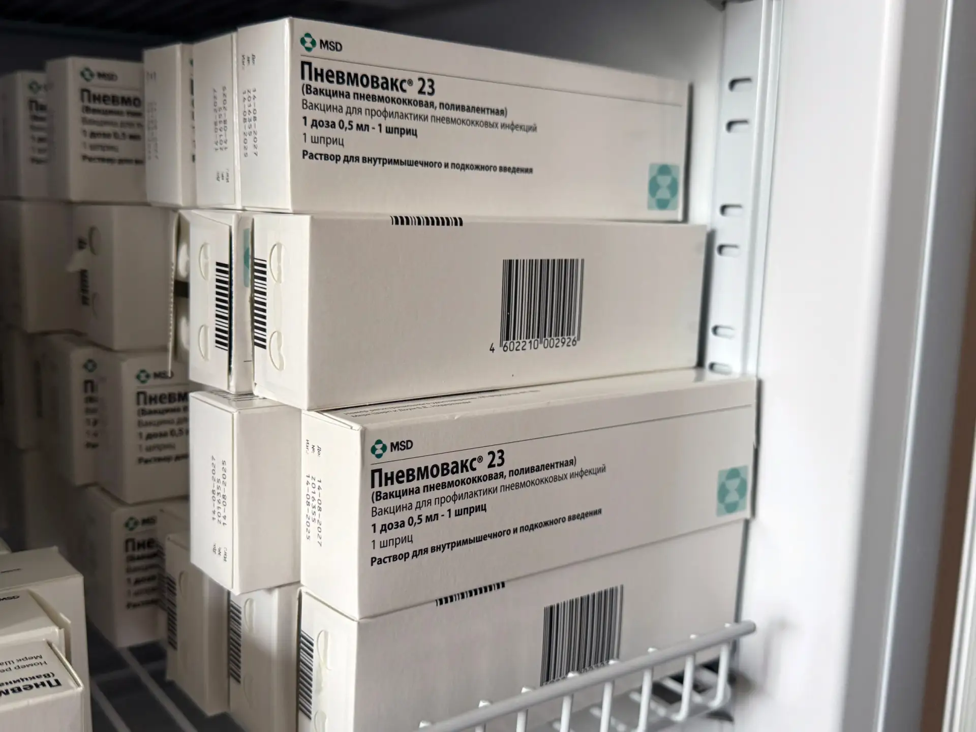💉Орловчане могут сделать прививку от пневмоккока   В запасе поликлиники №2 — чуть более 300 доз вакц