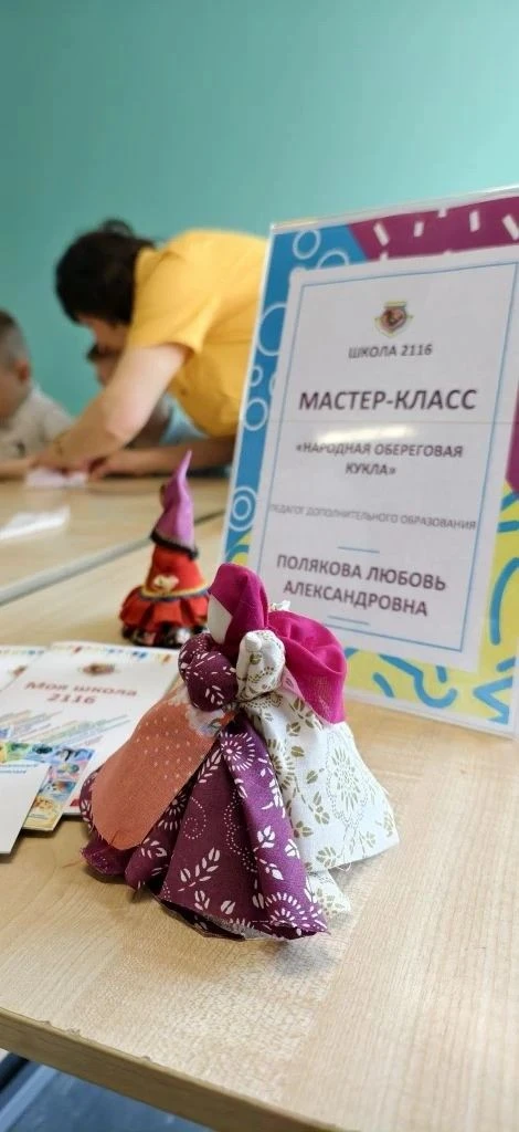 МОЗАИКА ТАЛАНТОВ   🎉Фестиваль дополнительного образования «Мозаика талантов» объединил любителей тво