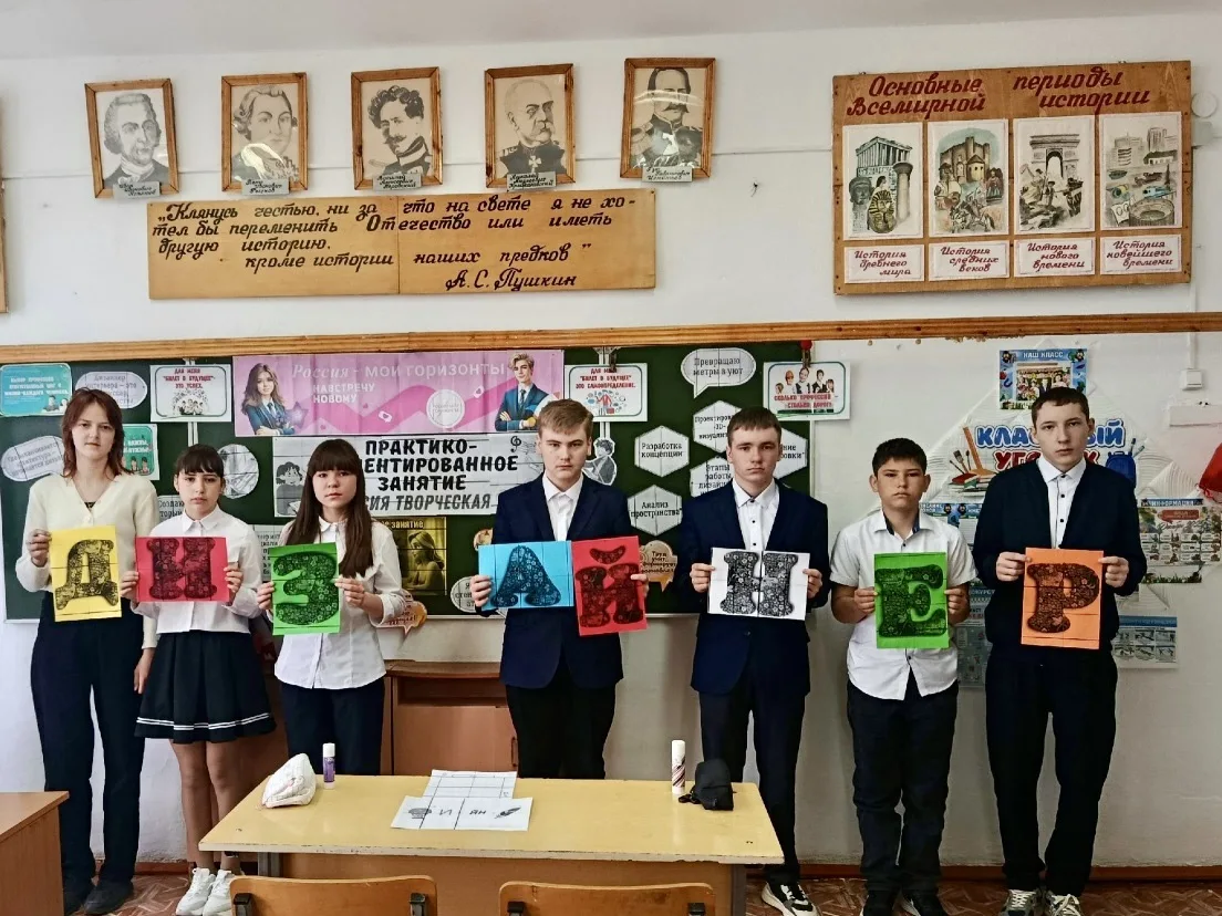 Продолжаем рефлексировать вместе!