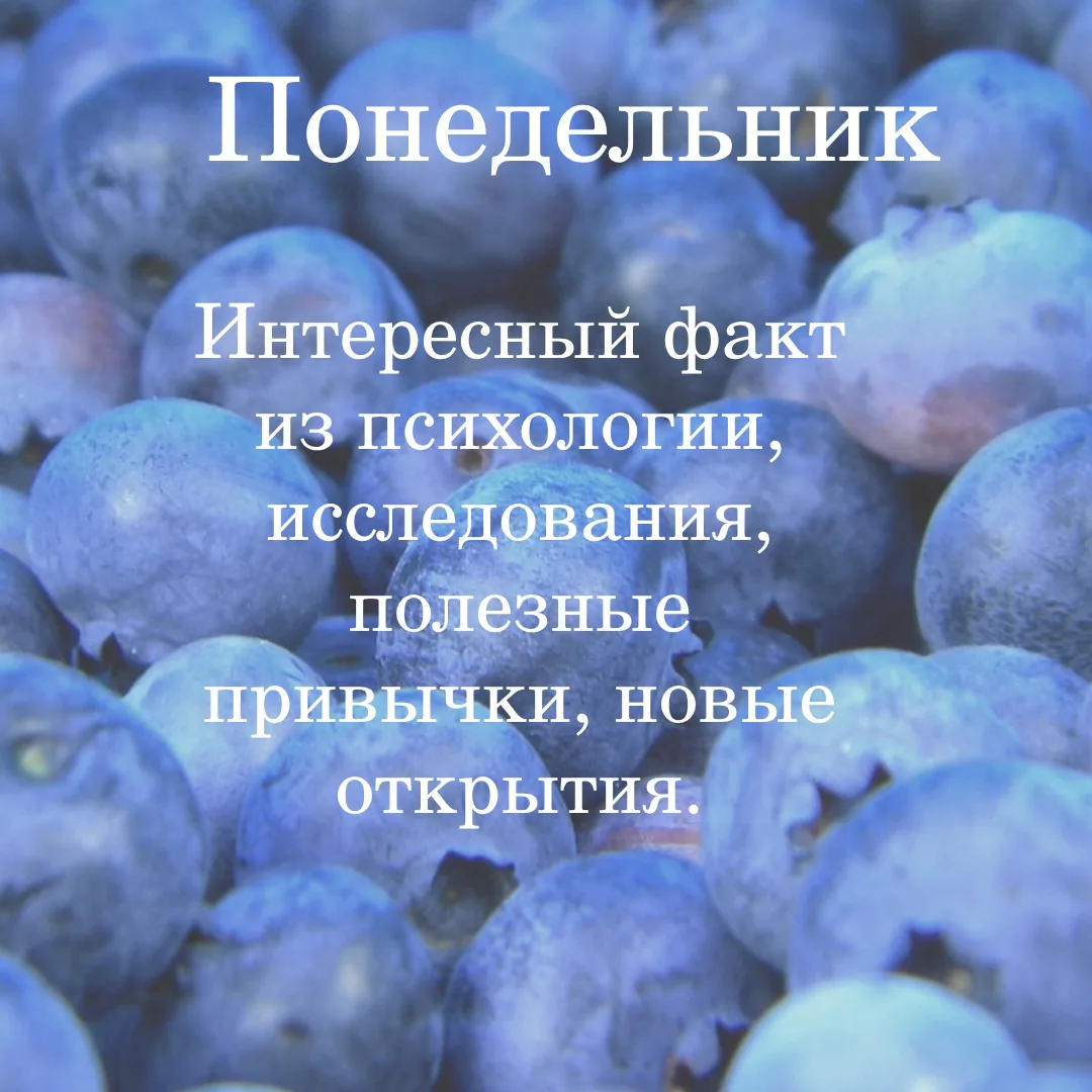 Удачного понедельника!