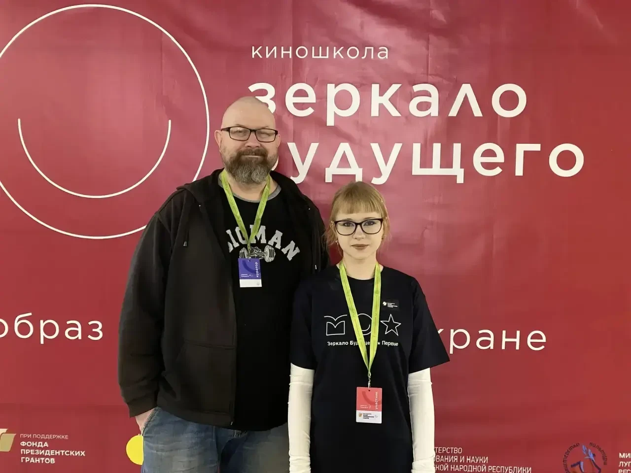 Анимация как зеркало таланта: ученица «Перевальской гимназии №1» создала мультфильм под...