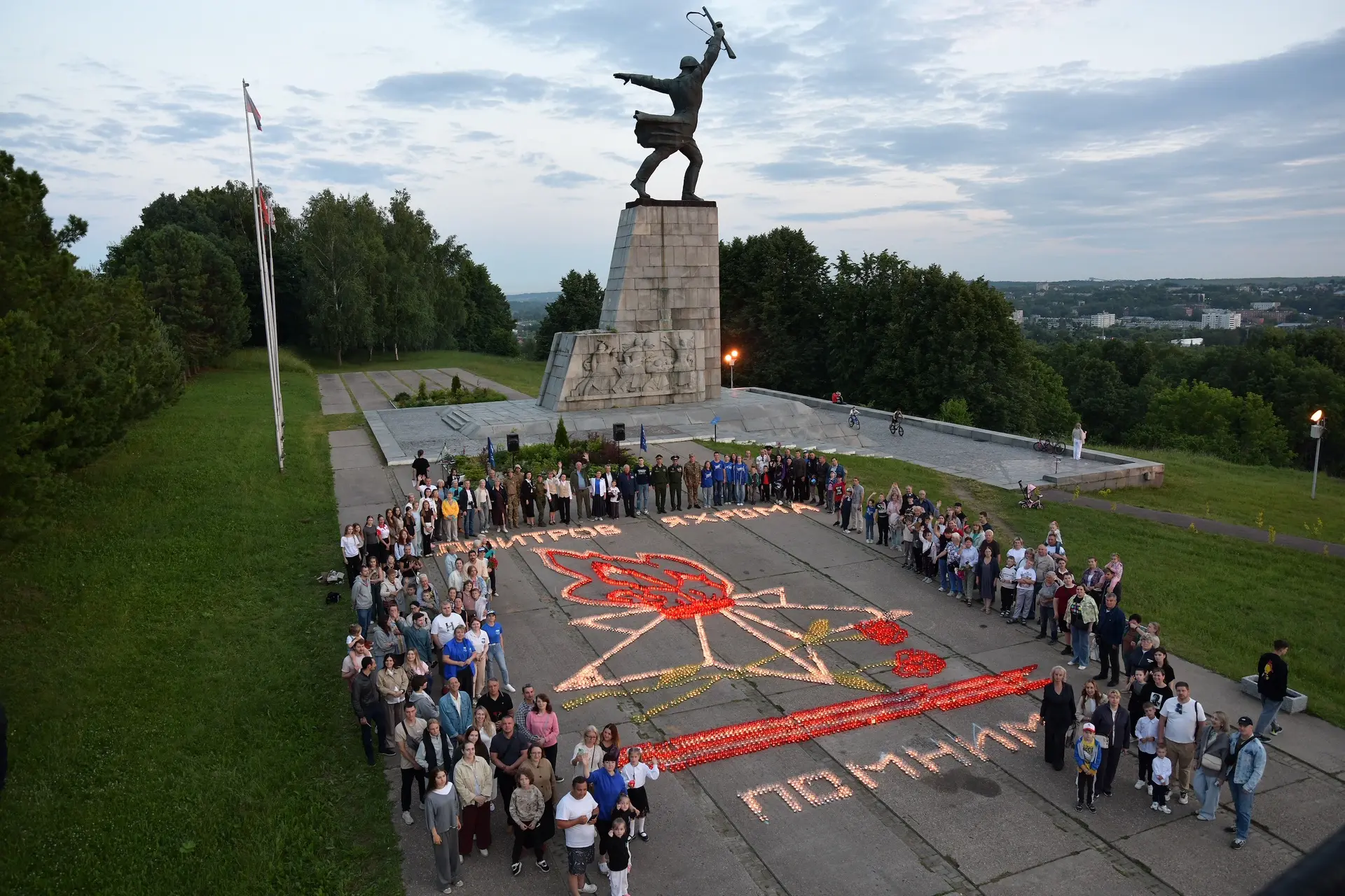 В канун Дня памяти и скорби, мы собрались на Перемиловской высоте. Месте, где 85 лет на...