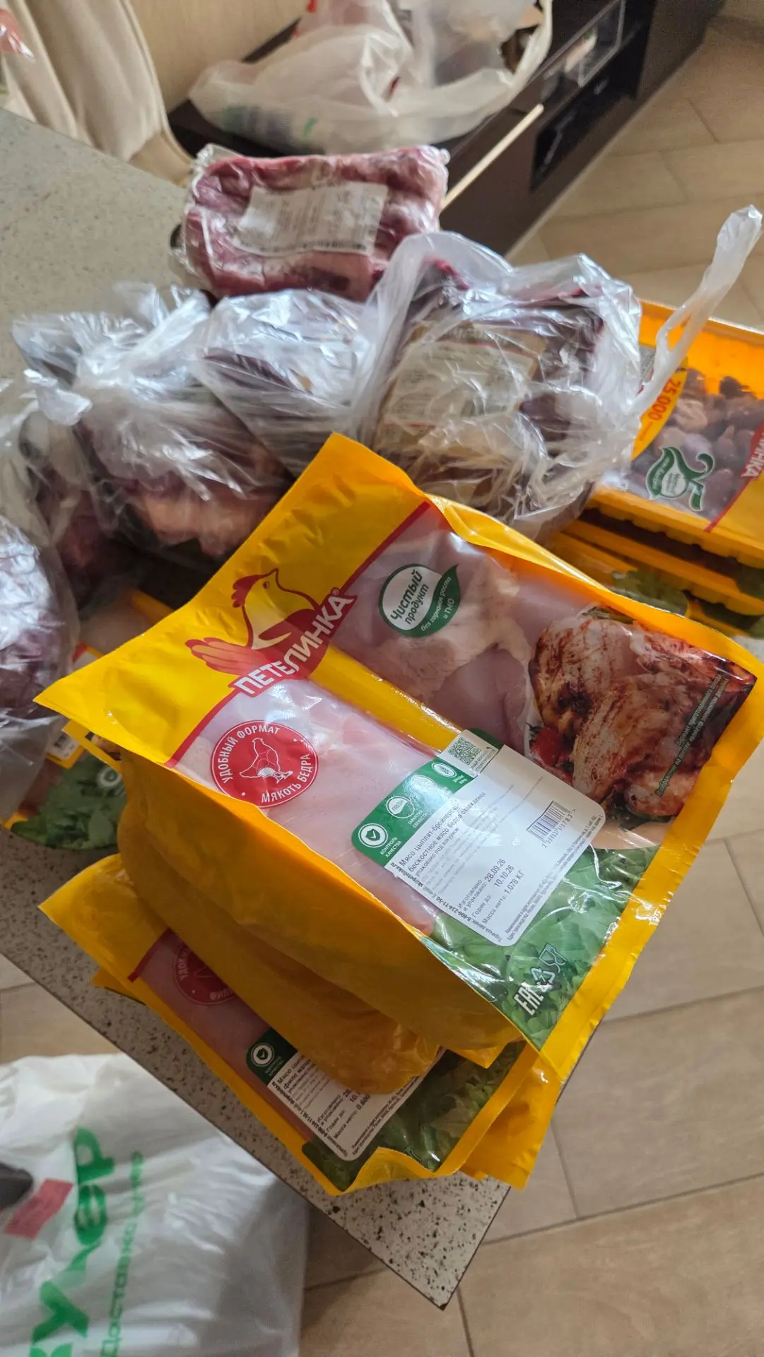 Конвертировали часть полученных бонусов Спасибо в мясные продукты для больных подопечных.