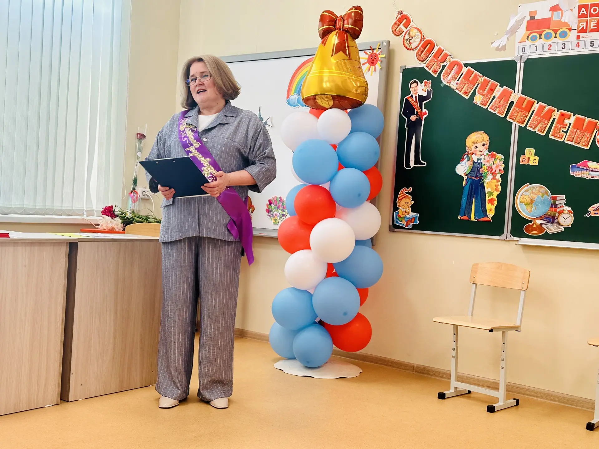 Вот и пролетели 4 года. Сегодня в стенах МКОУ ЧСОШ прошёл выпускной для самых младших в...