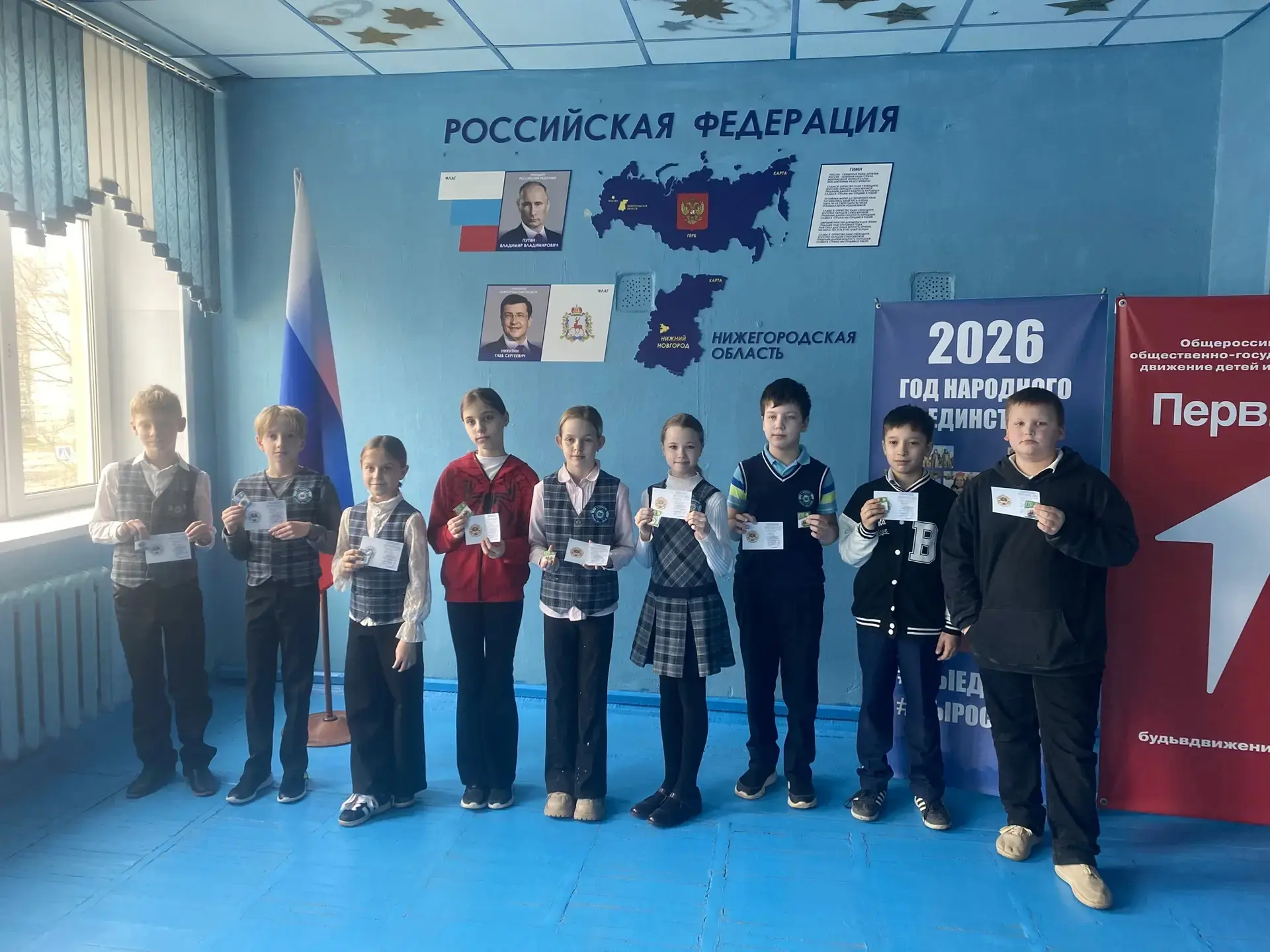 Торжественное вручение значков ГТО ученикам нашей школы!  В нашей школе во время линейки состоялось 