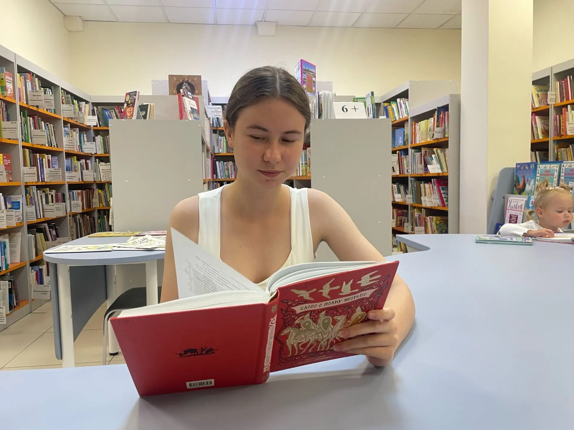 🎙️ Сегодня в рубрике #голосЧитателя интервью с замечательной Софьей Ясницкой!