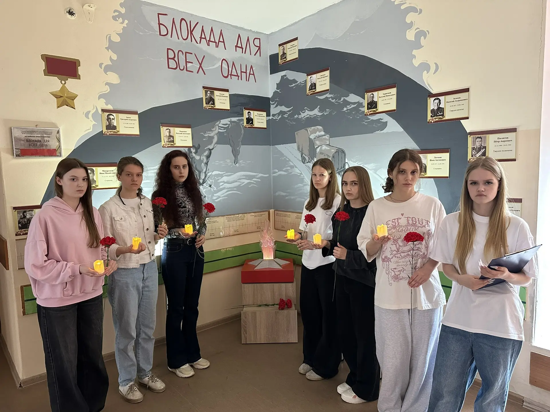 «АЛОЕ НЕБО 41 ГОДА»

Обучающиеся нашей школы, активисты Совета обучающихся и военно-патриотического 