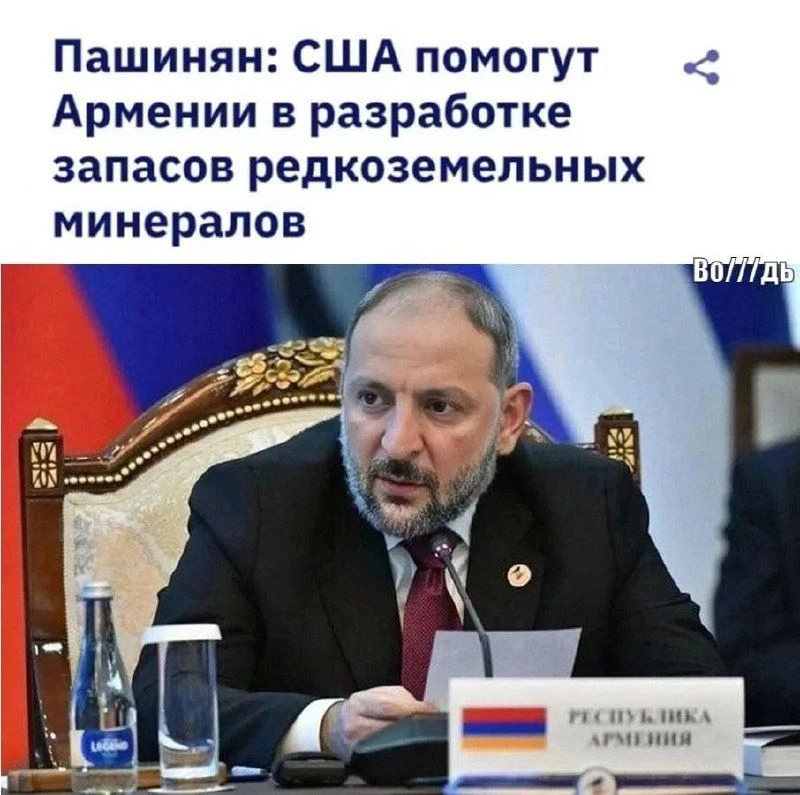 Рубрика #юмор Эх, заживут... 

Подпишись на Телеграм. И на МАХ