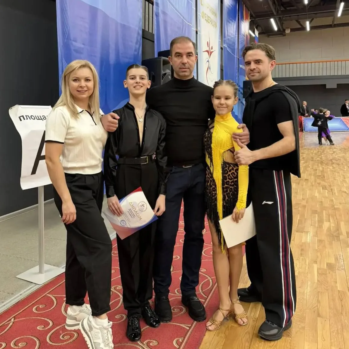 💙 Родителям спортсменов
