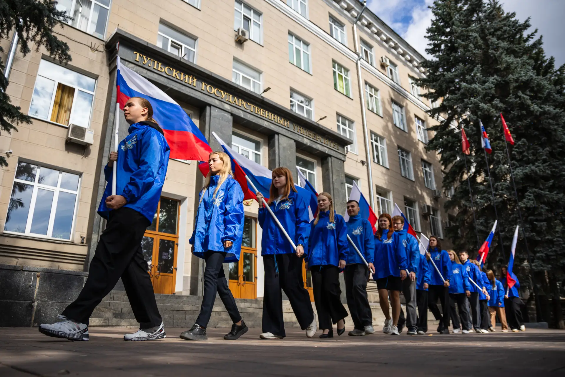 «Цвета Родины» подняли в ТулГУ