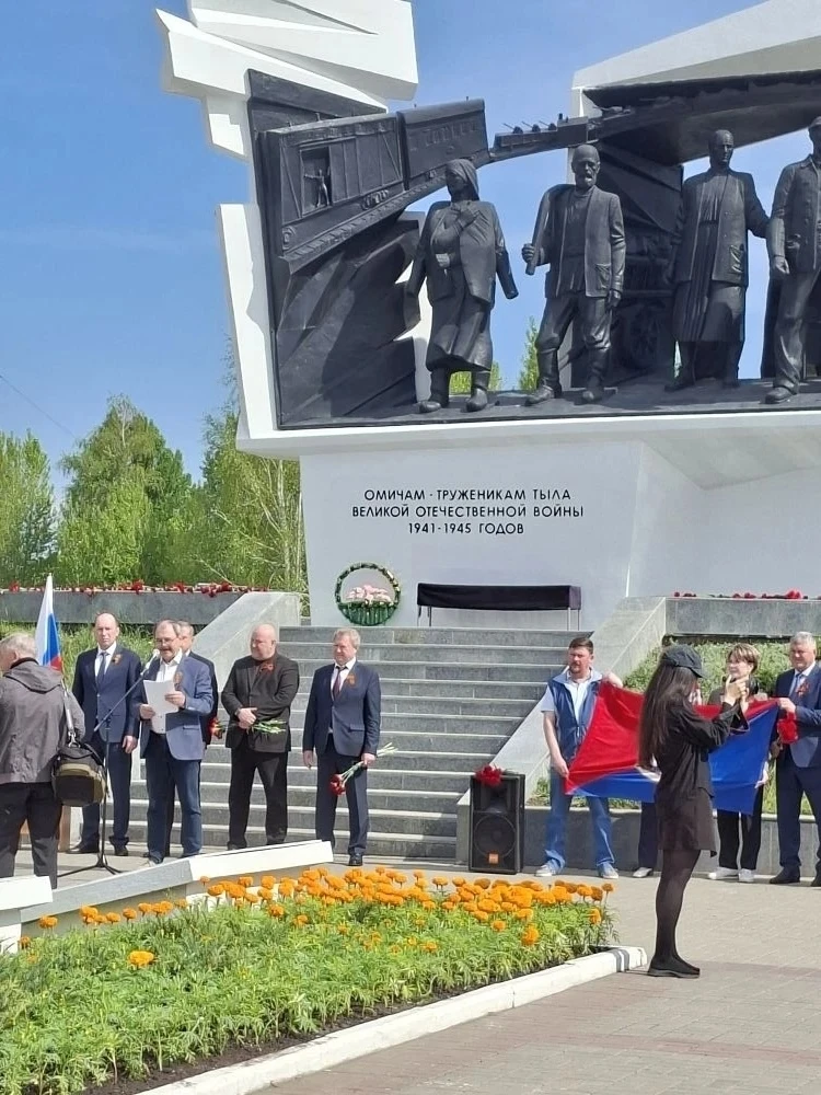 Мы — вместе! Сквозь время, память и поколения  Сегодня у памятника труженикам тыла вновь собрались т
