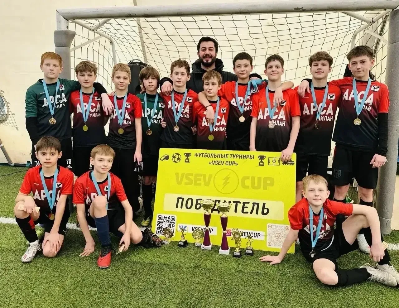 Открыт набор в футбольный клуб «АРСА 575»⚽