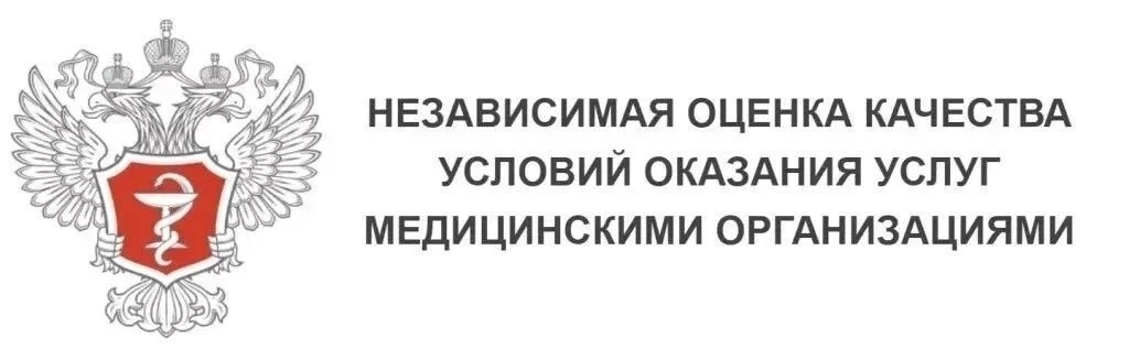 📊АНОНИМНО. ЧЕСТНО. ВАЖНО.