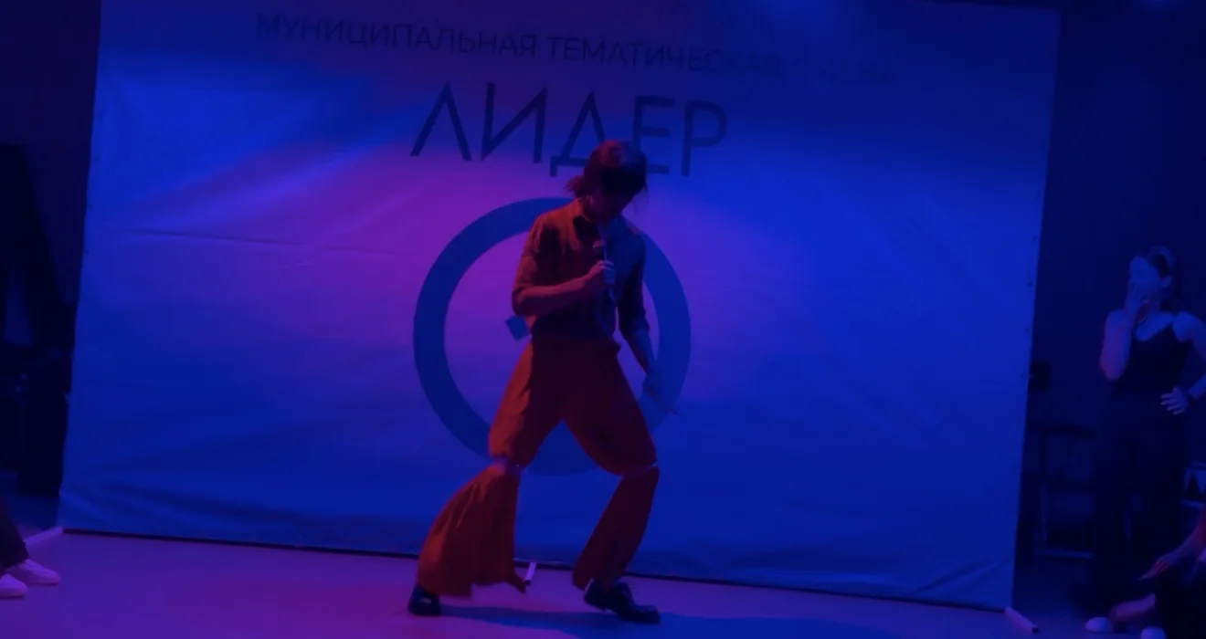 Четвертый день смены «Лидер»🔥