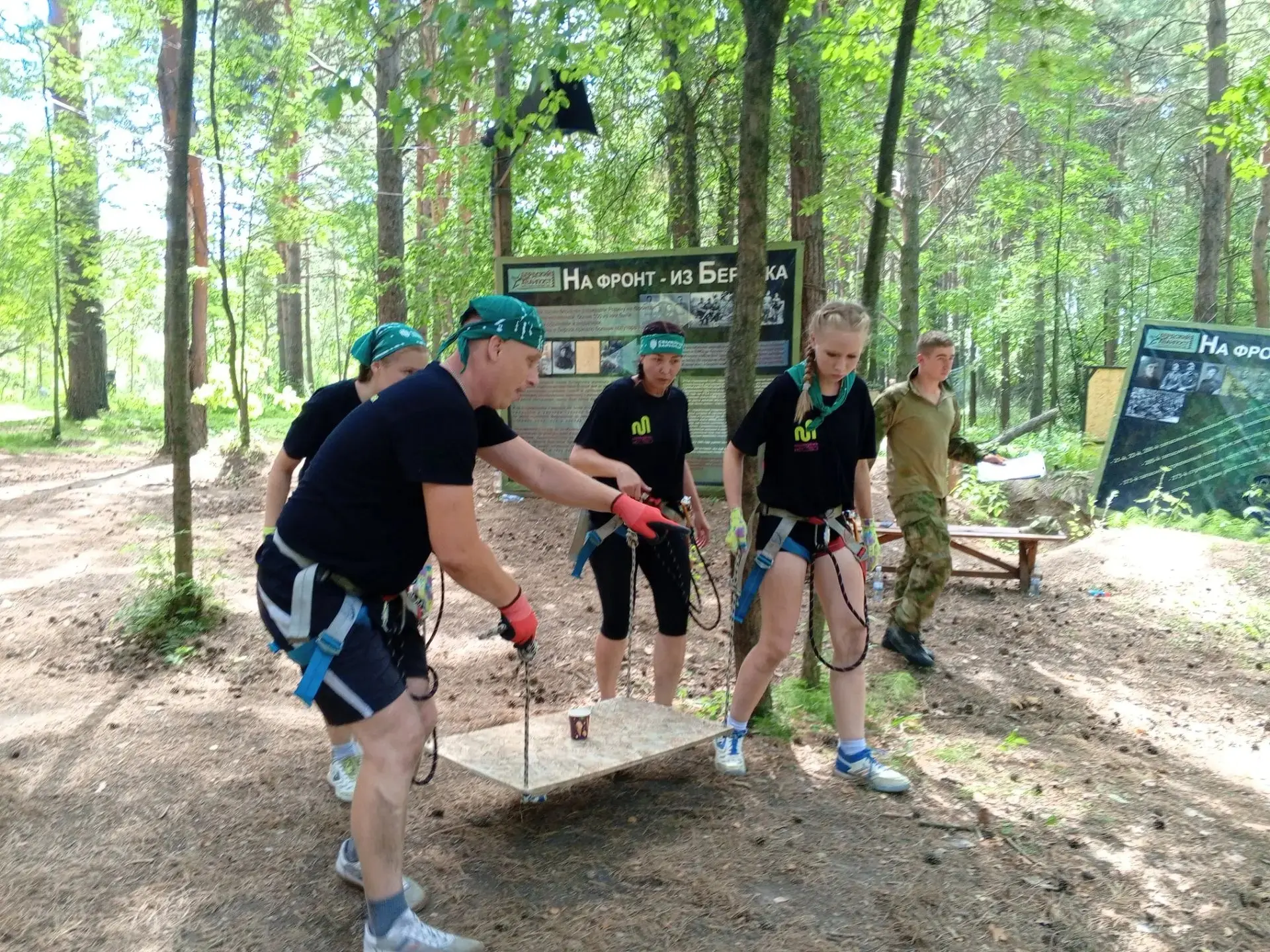 💪3-го июля в г. Бердске состоялся окружной этап Семейной Зарницы, в котором приняли уч...