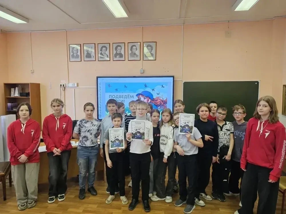 🐦 1 апреля — Международный день птиц!  В этот день во многих странах отмечают экологический праздник