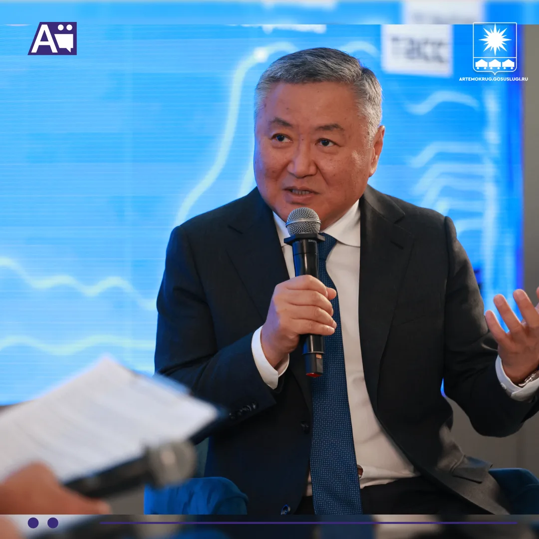 Глава города Артёма Вячеслав Квон представил мастер-план города на ВЭФ-2026