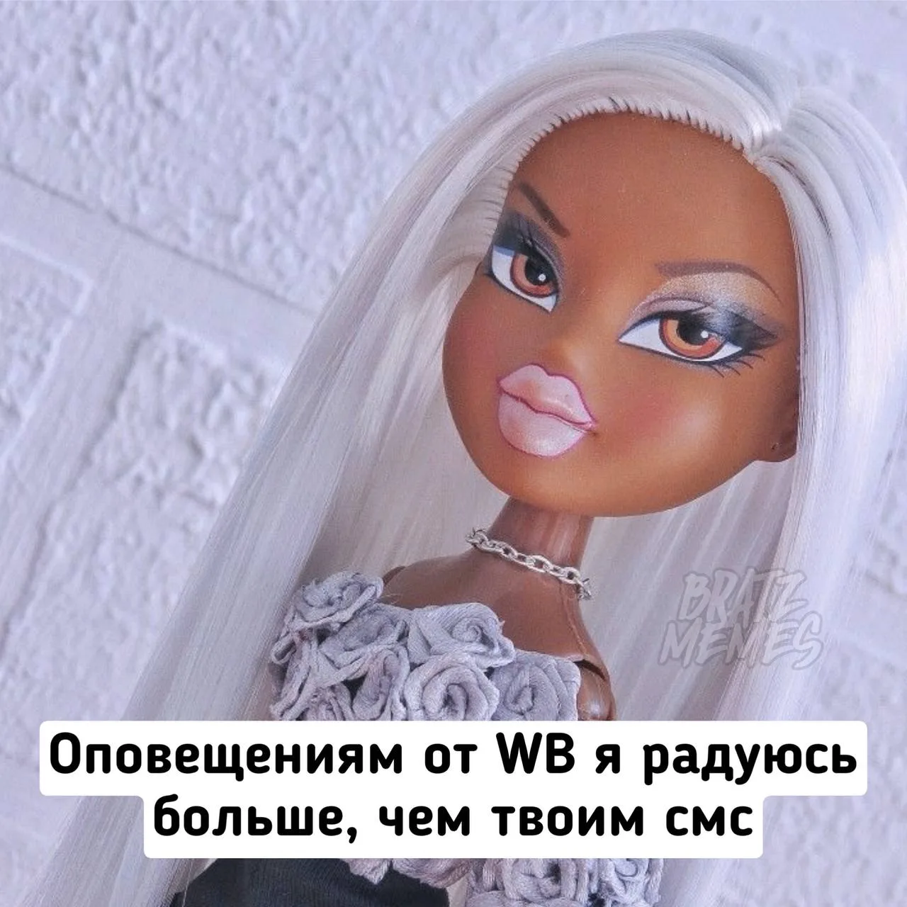 Стоит задуматься ему…