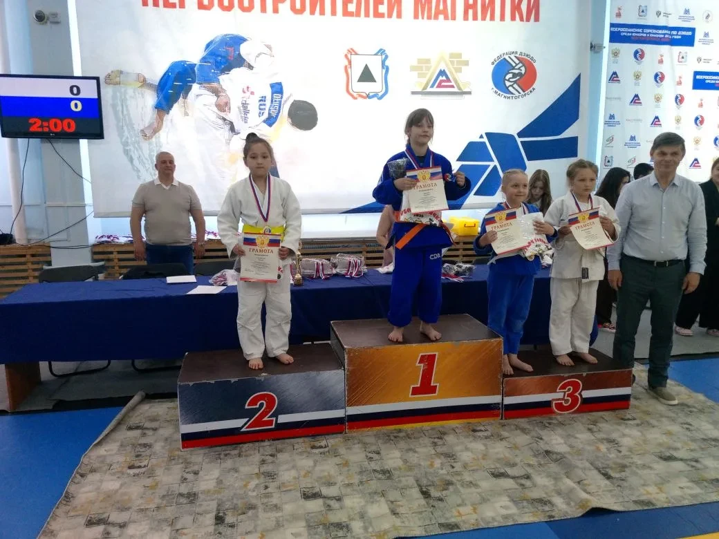 🗓️ 16.05.26 — в Магнитогорске прошёл открытый турнир по дзюдо среди мальчиков и девоче...