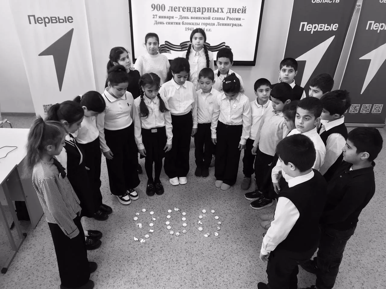 Для учащихся 1-4 классов в рамках акции «Помним Ленинград» в целях поддержки жителей города Санкт-Пе