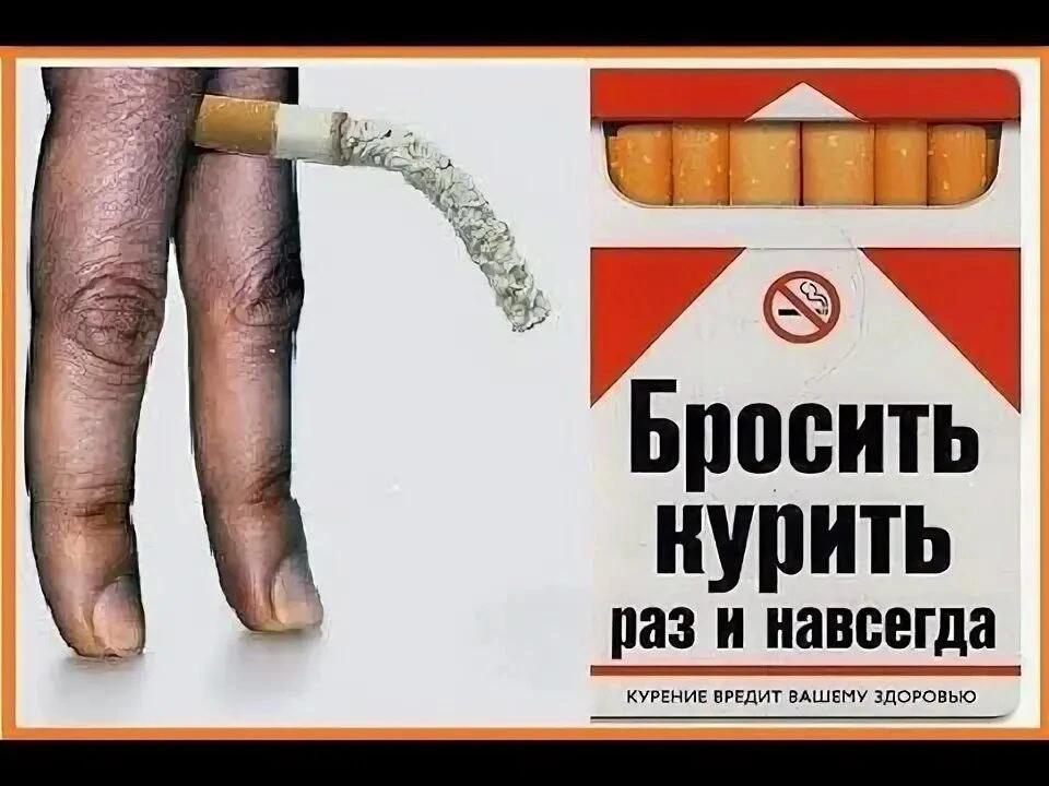 🔥🔥Главный обман