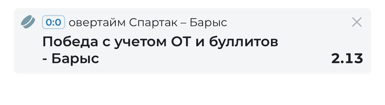 ⁣✅✅✅✅✅✅✅✅✅