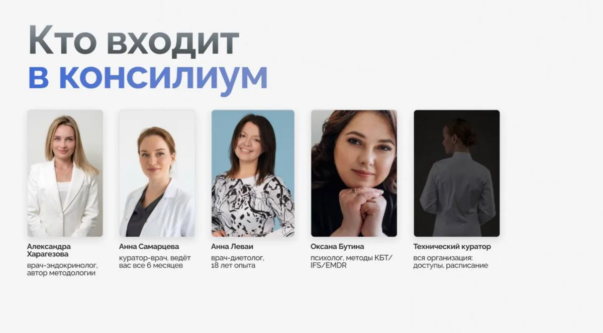 ВОЛШЕБНАЯ ТАБЛЕТКА СУЩЕСТВУЕТ? А ЛЕЧЕНИЕ НЕ РАБОТАЕТ...✨
Если вас лечат не те люди..

С этой проб