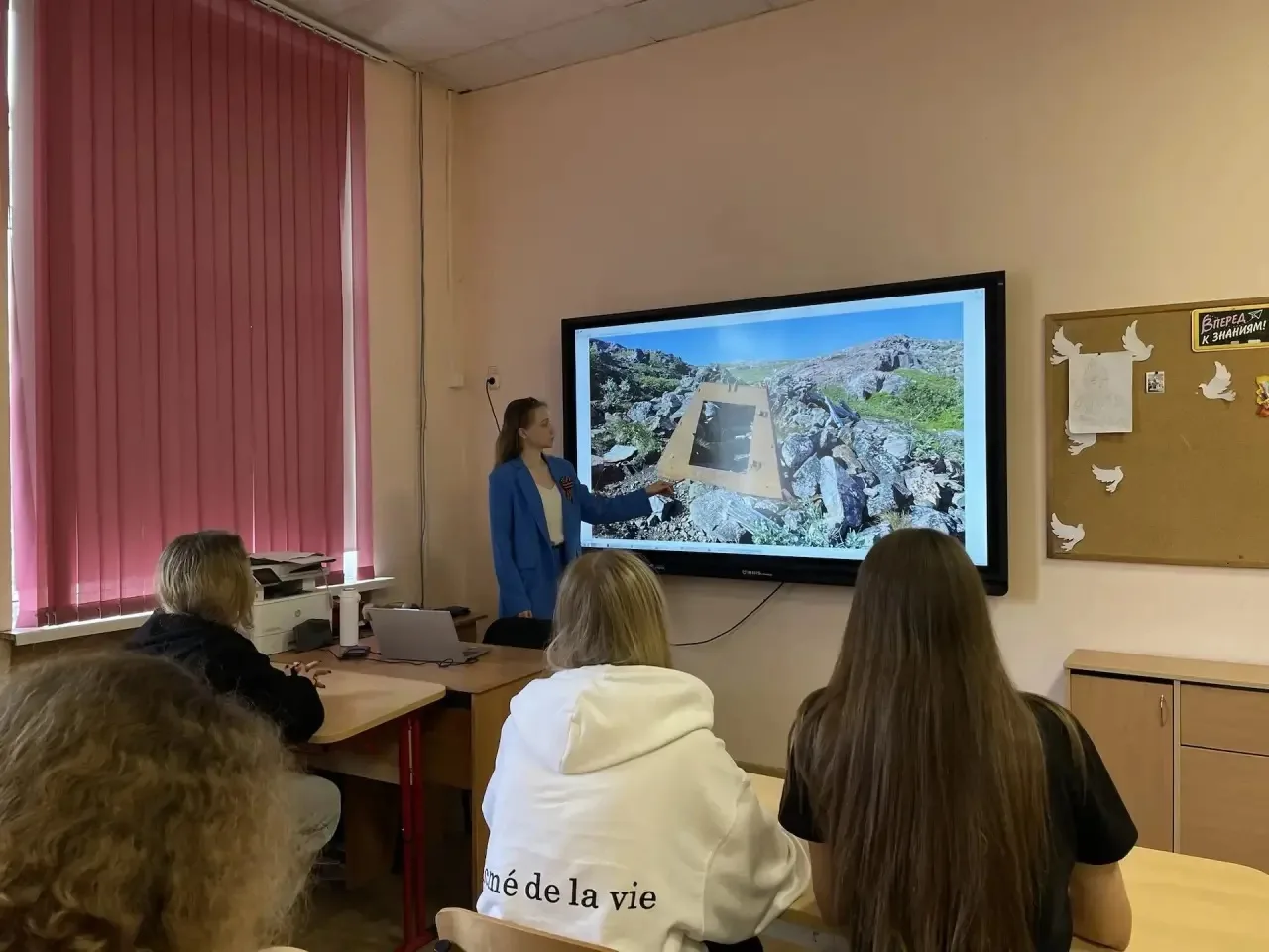 «Живая память»: как прошёл урок истории, посвящённый Дню Победы  🇷🇺 В преддверии 9 Мая для учеников 