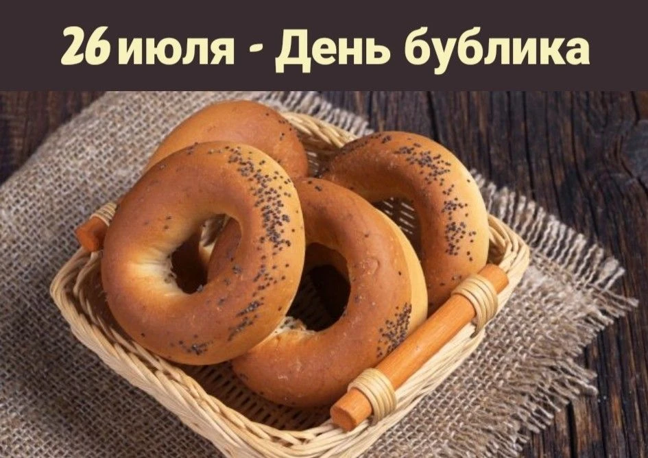 Лучшая открытка!
Подпишись и сохрани открытку