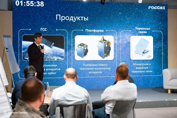 В Красноярске дан старт формированию Сибирского центра спутникостроения имени академика М.Ф. Решетнё