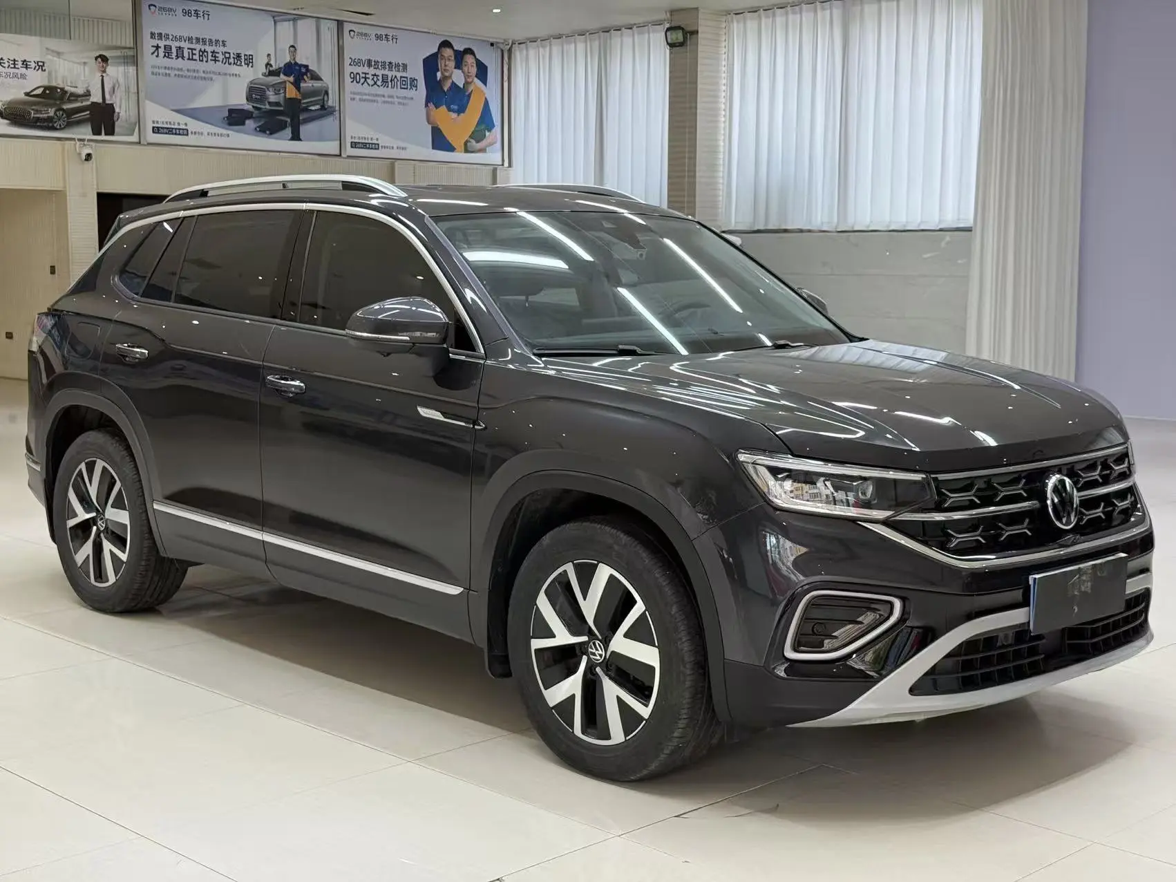 👍 Volkswagen Tayron