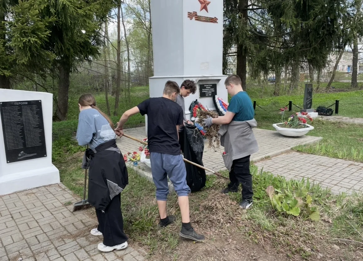 Наша школа гордится своими учениками! 🫶  В рамках ежегодного весеннего субботника ребя...